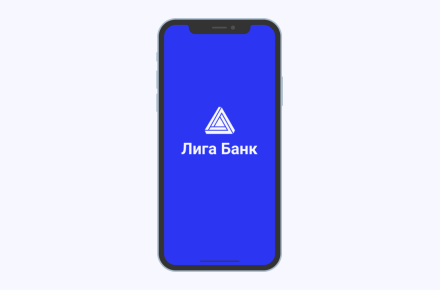 Картинка мобильного телефона